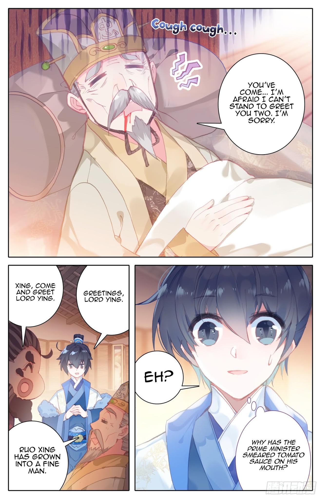 Legend Of The Tyrant Empress Chapter 51: M-M-Marriage?! - Picture 3
