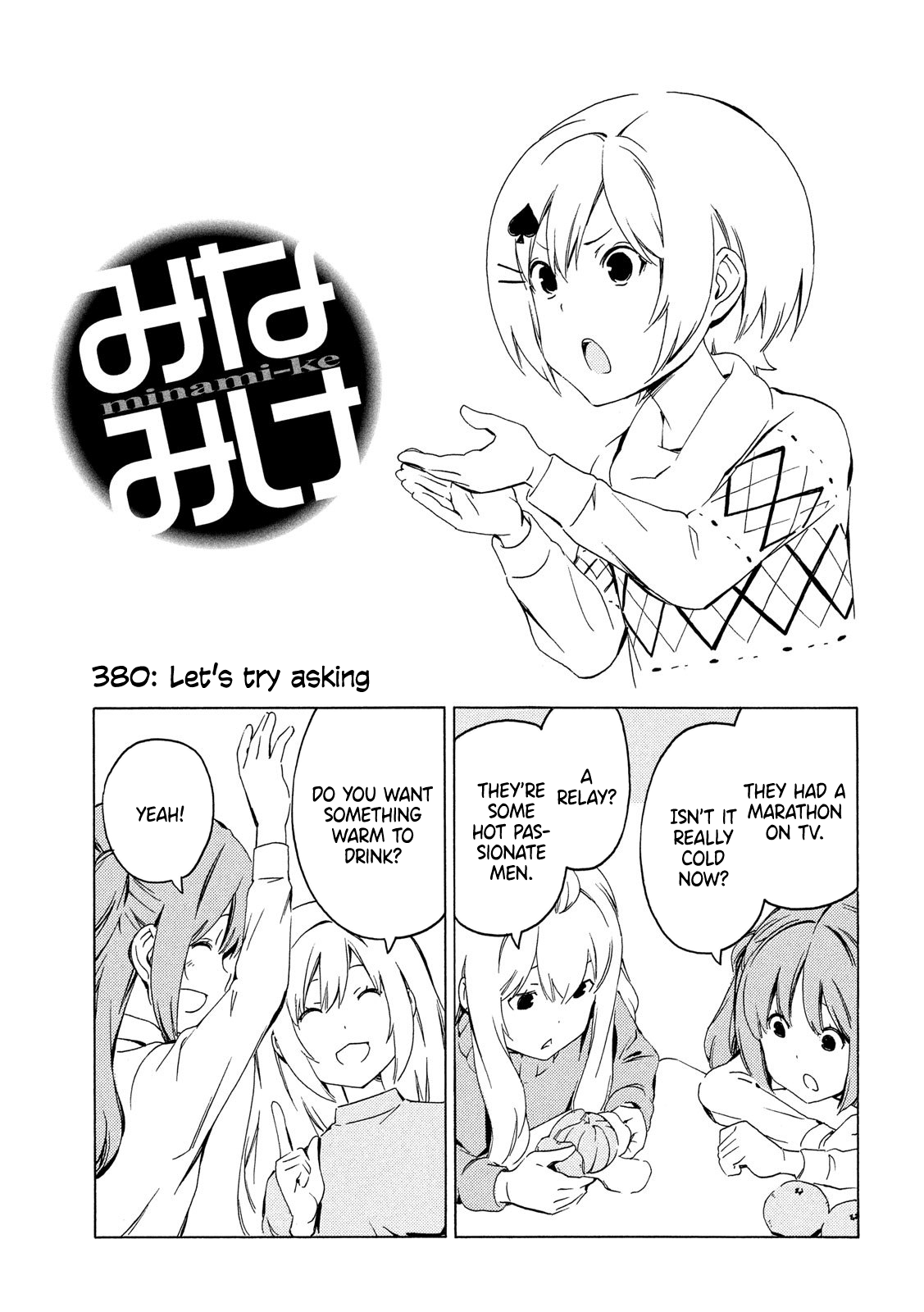 Minami-Ke Chapter 380: Let's Try Asking - Picture 1