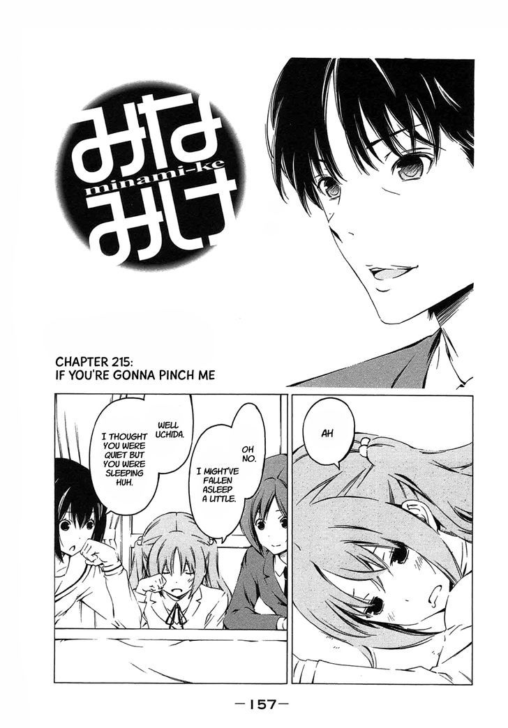 Minami-Ke Vol.11 Chapter 215 : If You're Gonna Pinch Me - Picture 1