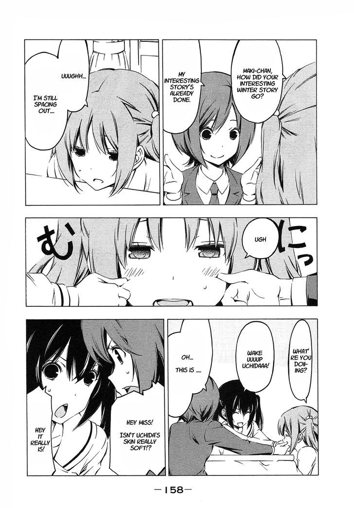 Minami-Ke Vol.11 Chapter 215 : If You're Gonna Pinch Me - Picture 2