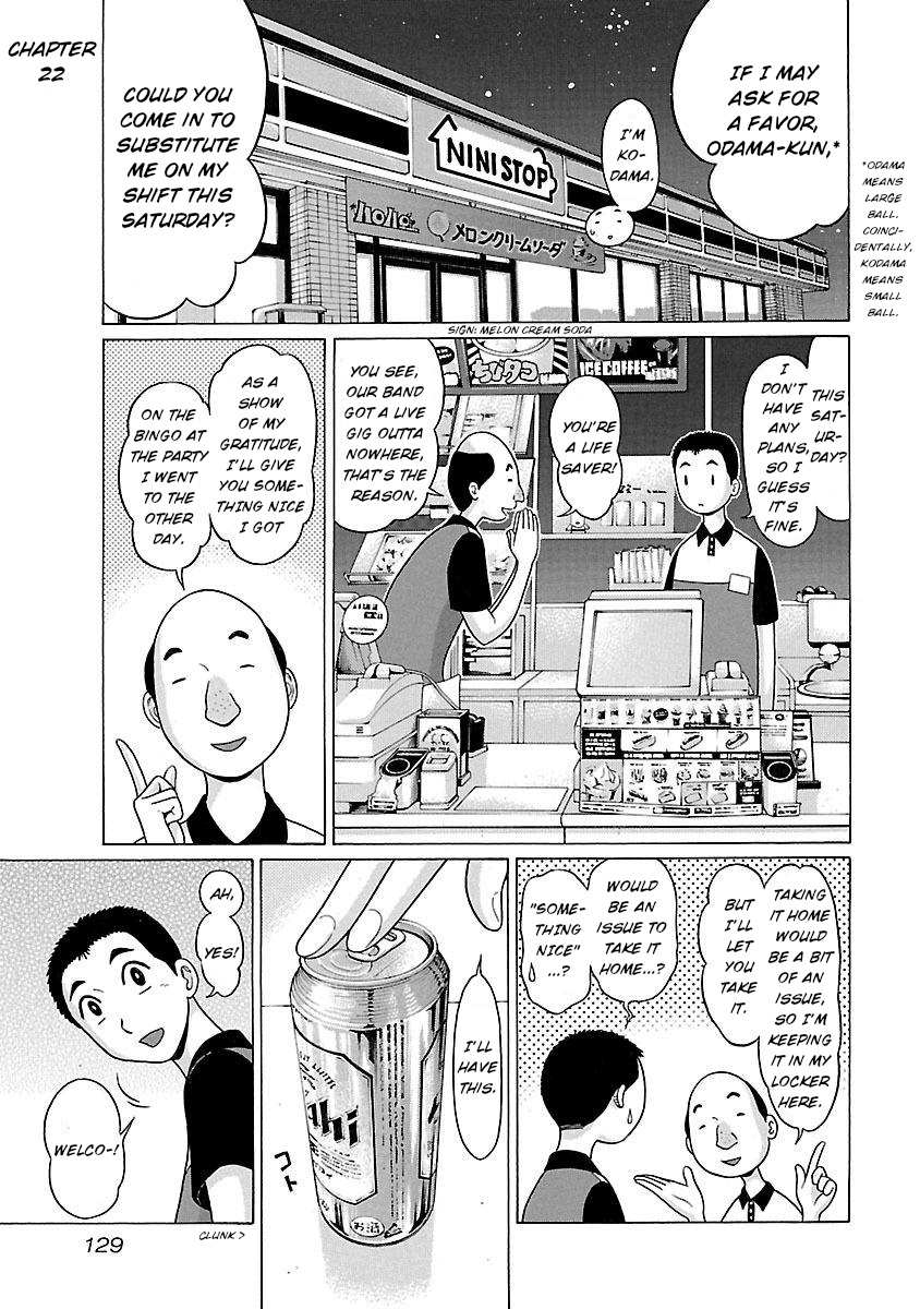 Pansuto Vol.3 Chapter 22: I'm Overflowing - Picture 1