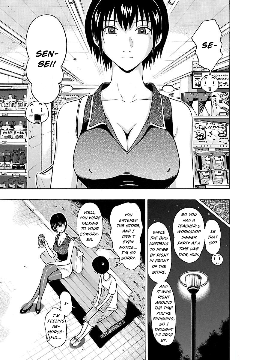 Pansuto Vol.3 Chapter 22: I'm Overflowing - Picture 3