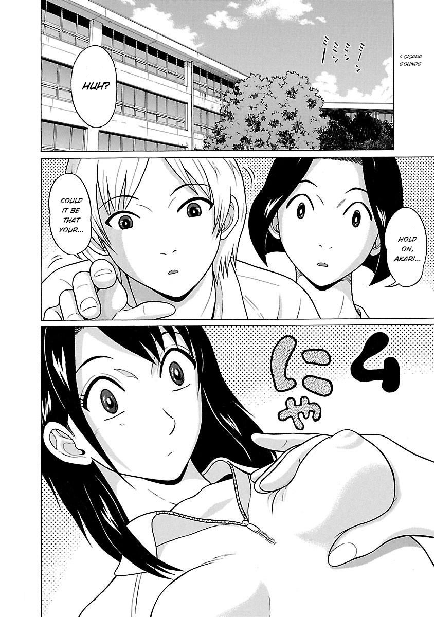 Pansuto Vol.3 Chapter 21: Unexpectedly...this Is...! - Picture 2