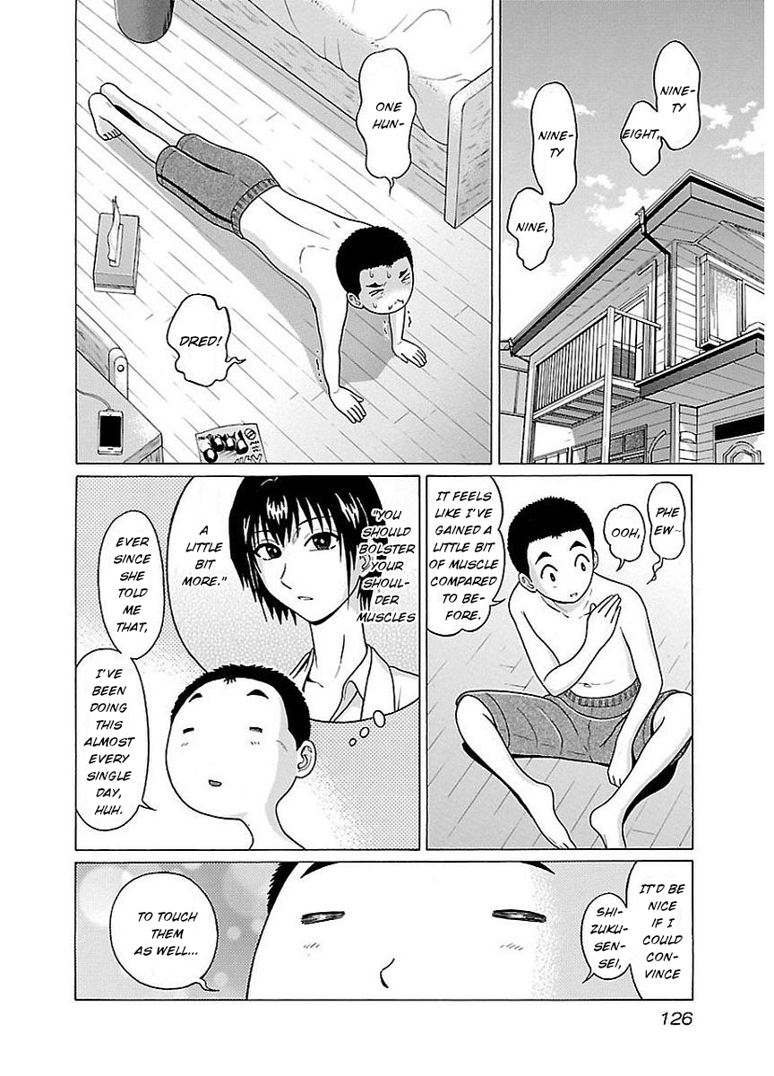 Pansuto Vol.2 Chapter 14: My Time Of Joy - Picture 2