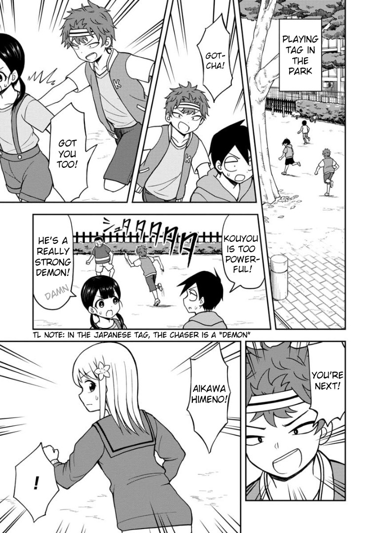 Love Is Still Too Early For Himeichi-Chan Chapter 32 - Picture 2