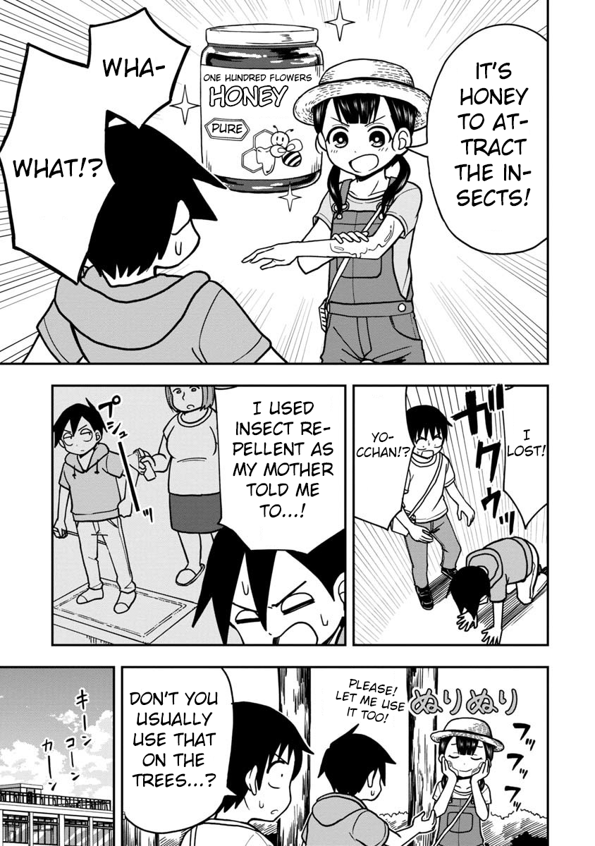 Love Is Still Too Early For Himeichi-Chan - Page 4