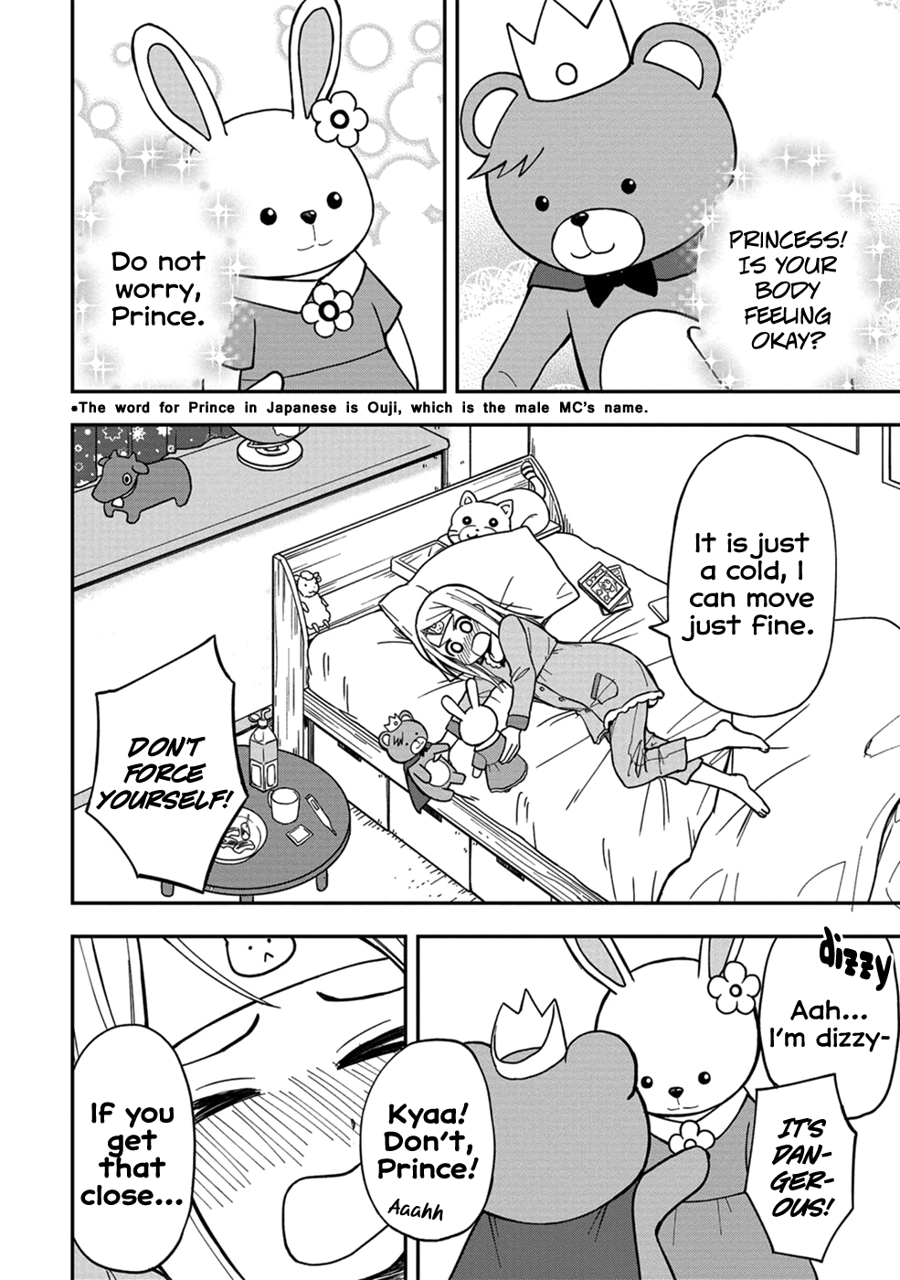 Love Is Still Too Early For Himeichi-Chan Vol.1 Chapter 8 - Picture 2