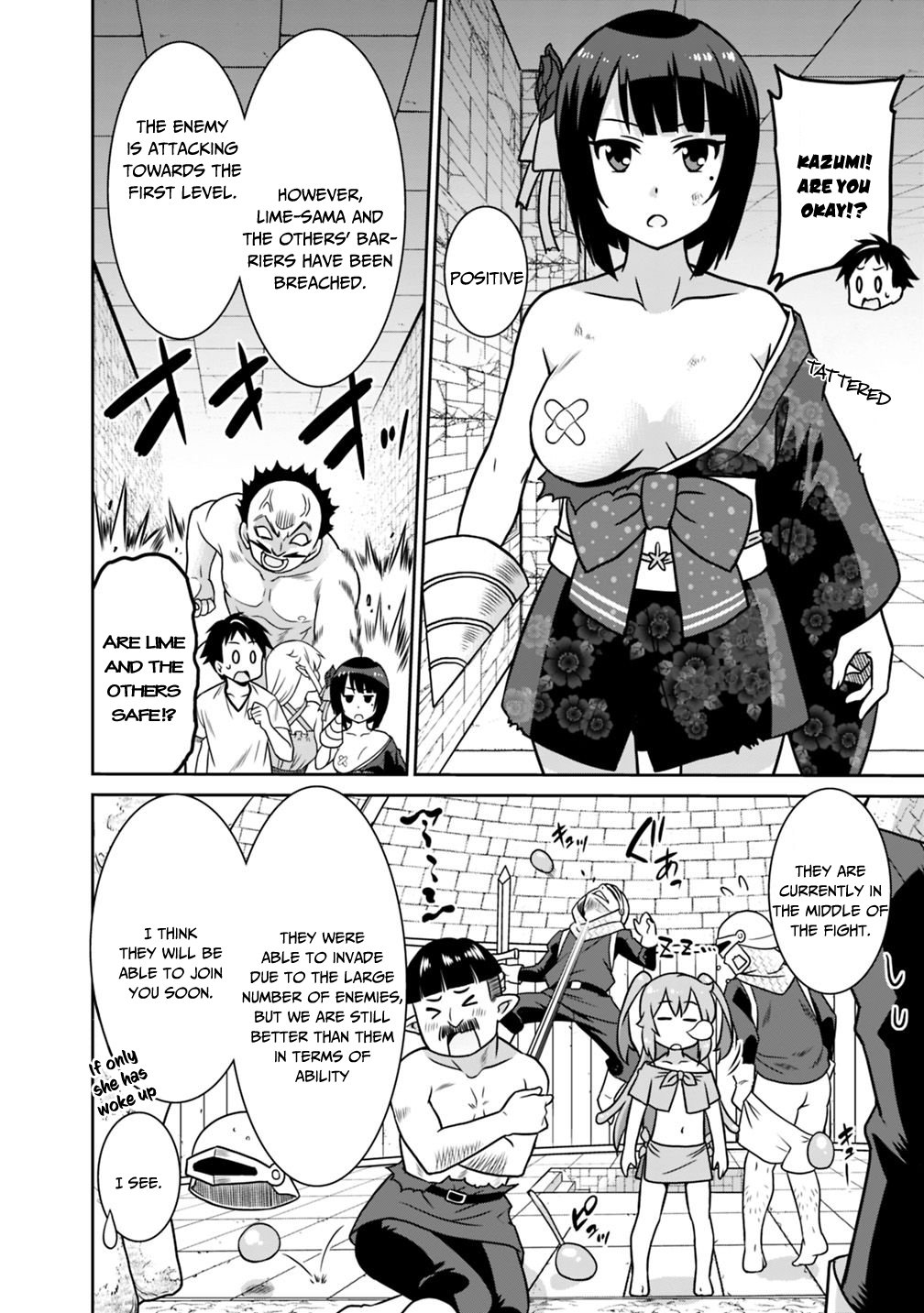 Saikyou No Shuzoku Ga Ningen Datta Ken - Page 3