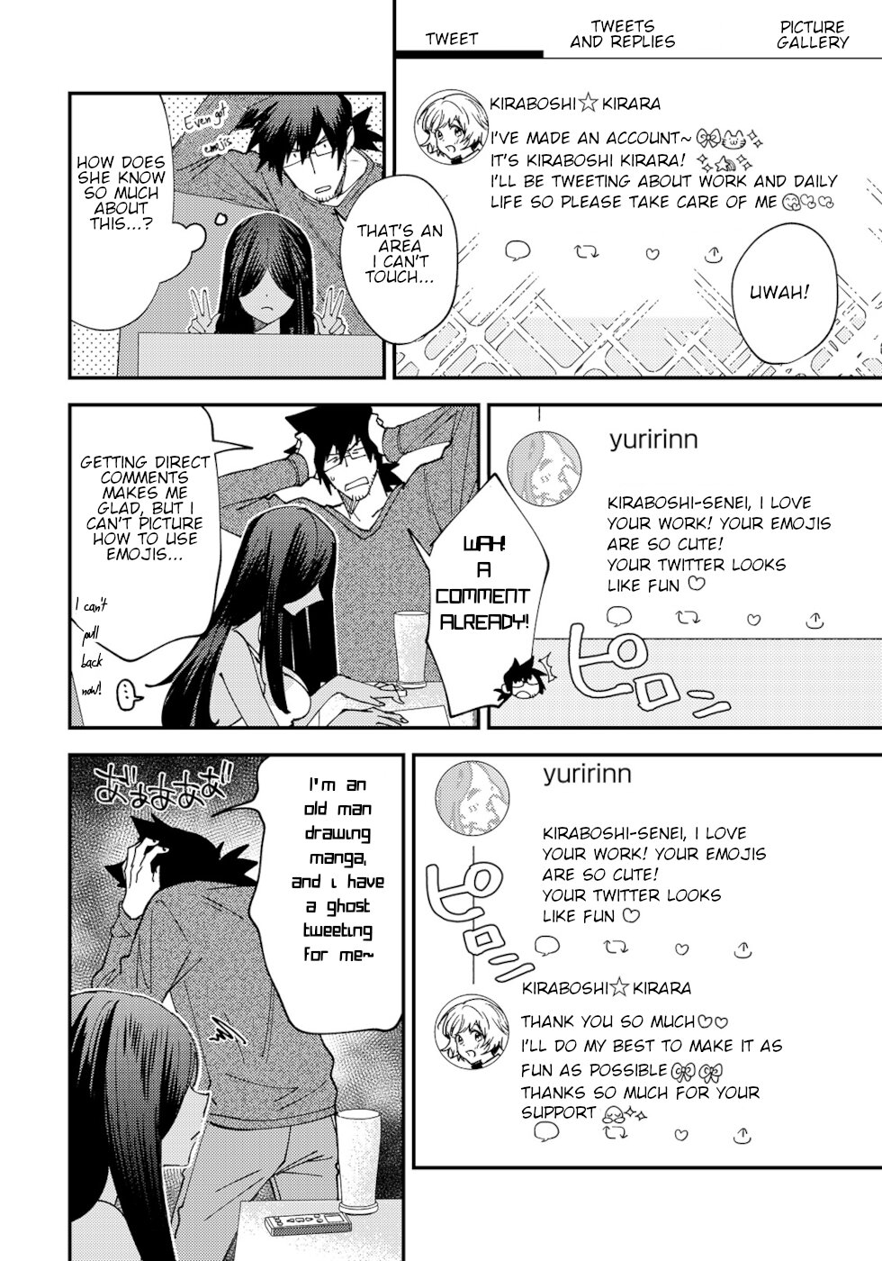 The Unpopular Mangaka And The Helpful Ghost Chapter 9 - Picture 2