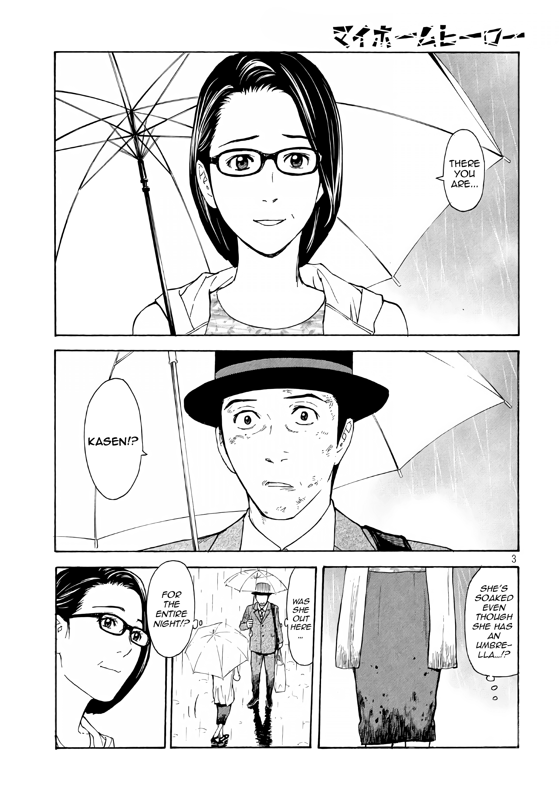 My Home Hero Vol.6 Chapter 48: My Happiness (Part 1 Finale) - Picture 3
