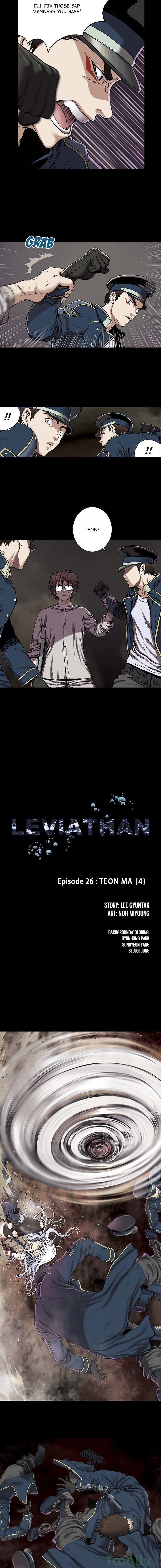 Leviathan (Lee Gyuntak) Chapter 26 - Picture 3