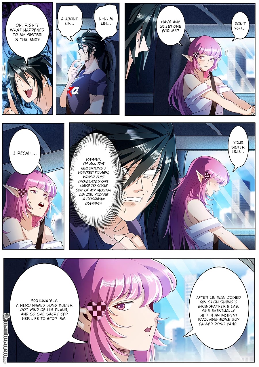 Hero? I Quit A Long Time Ago. Chapter 195 - Picture 2
