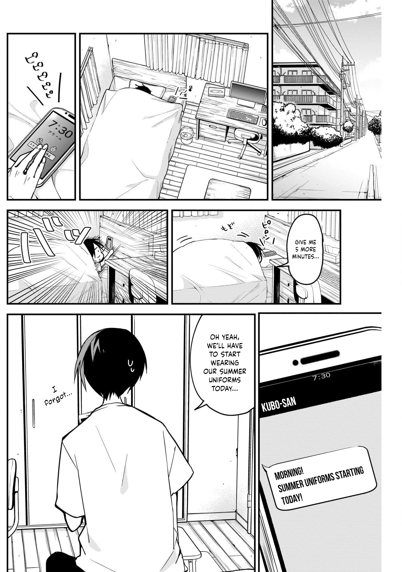Kubo-San Doesn't Leave Me Be (A Mob) - Page 2