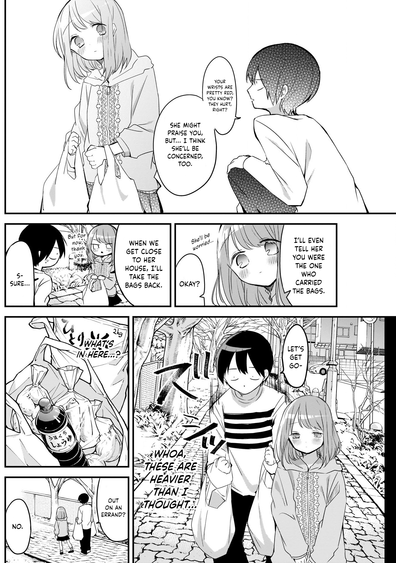 Kubo-San Doesn't Leave Me Be (A Mob) - Page 4