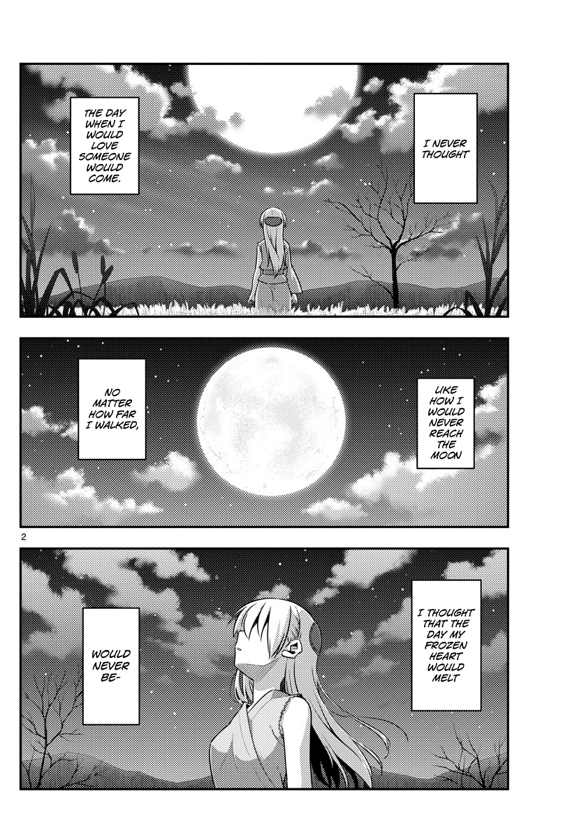 Tonikaku Cawaii - Page 2