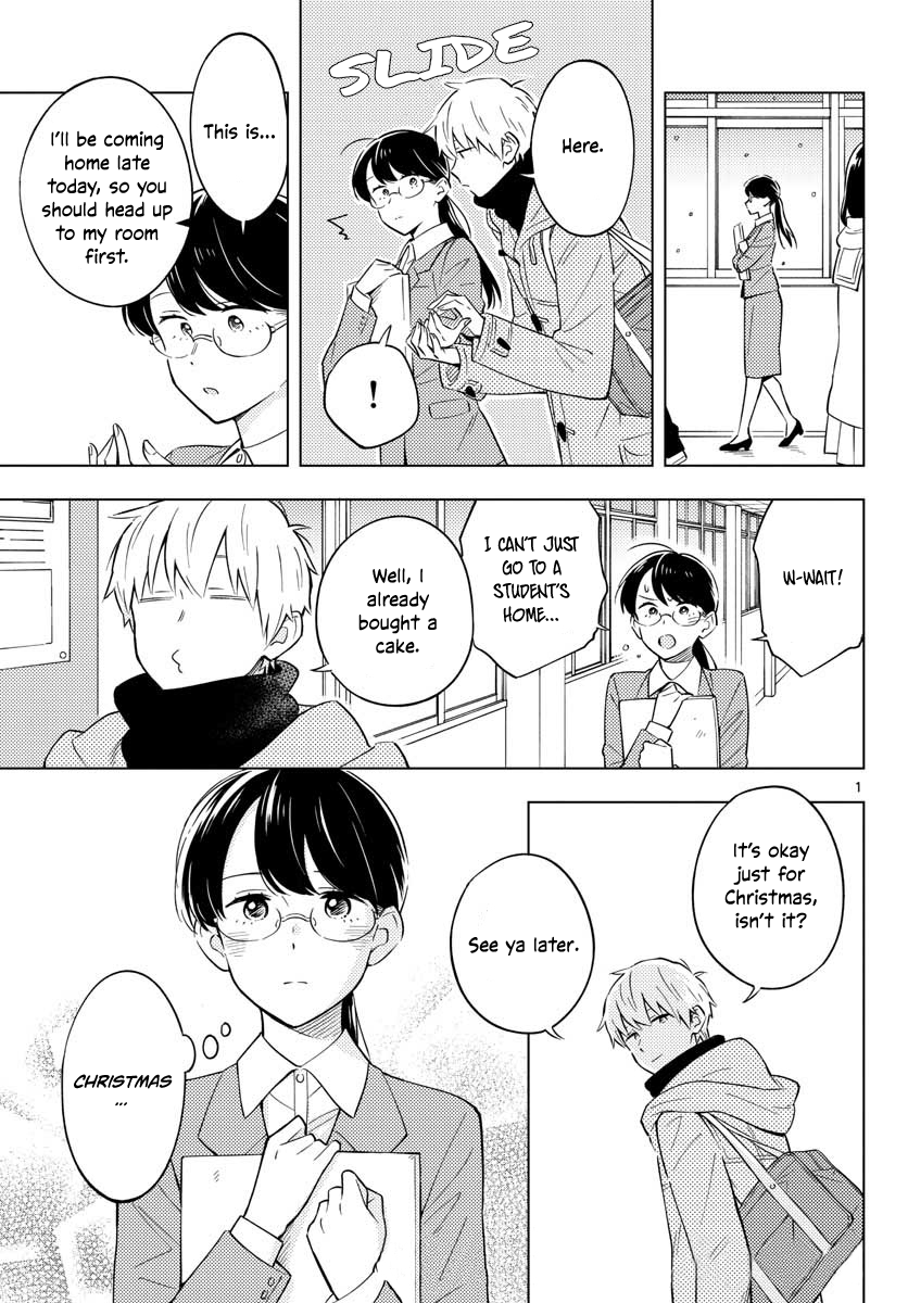 The Teacher Can Not Tell Me Love Vol.1 Chapter 11 - Picture 1