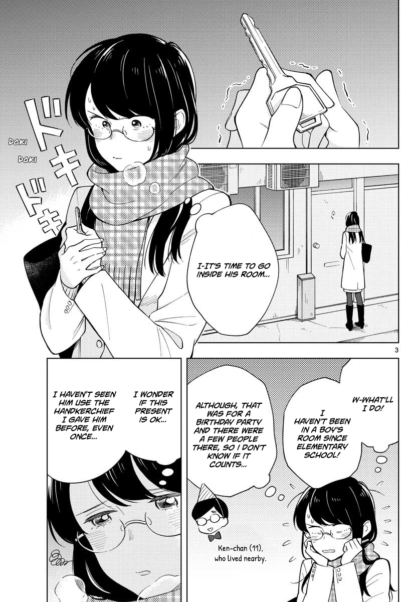 The Teacher Can Not Tell Me Love Vol.1 Chapter 11 - Picture 3