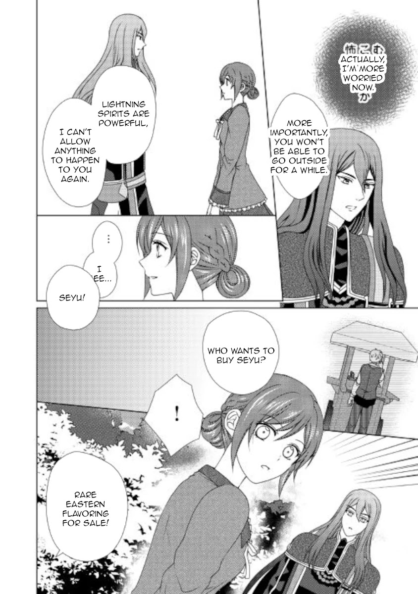 From Maid To Mother Chapter 55 - Picture 2