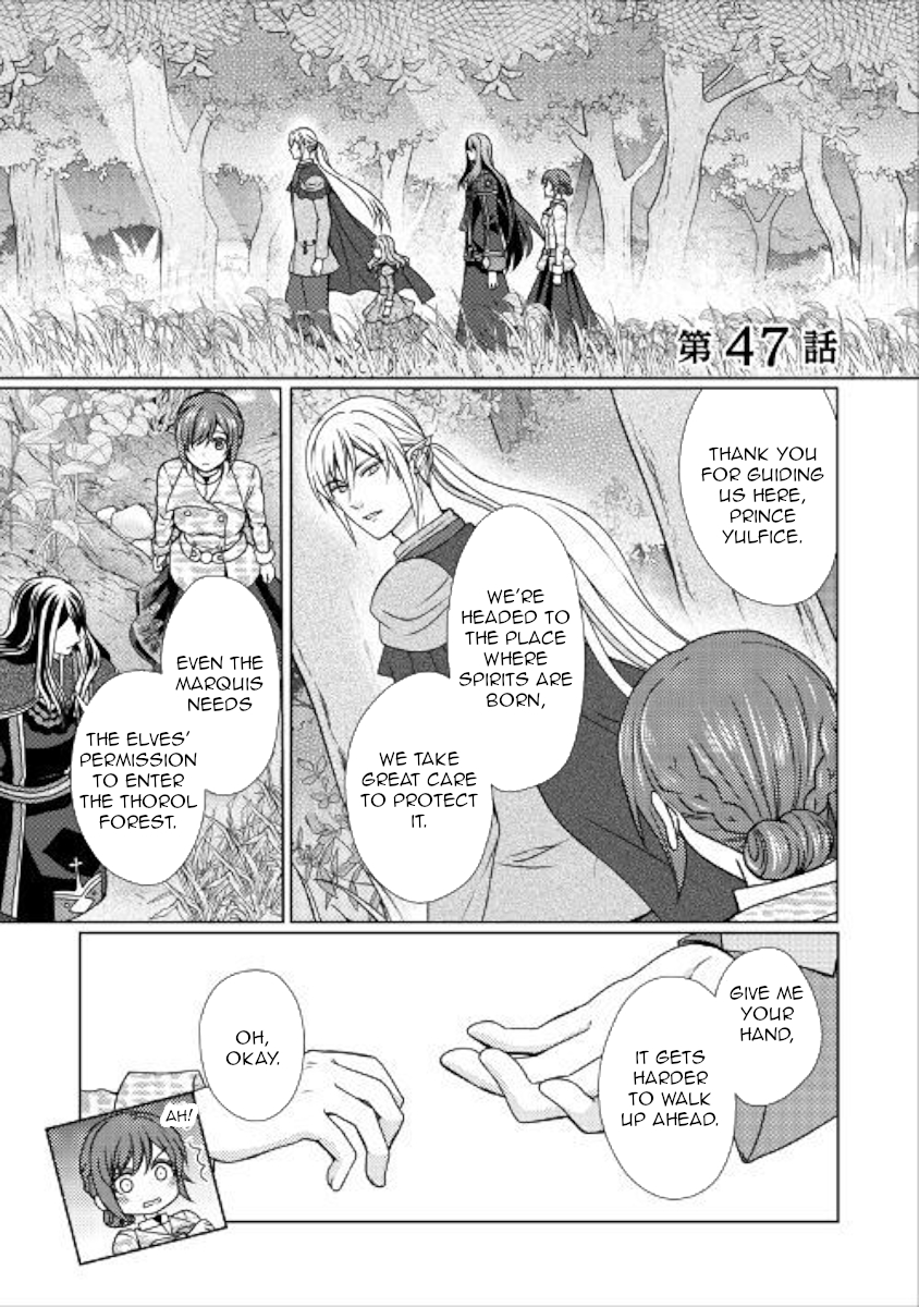From Maid To Mother Chapter 47 - Picture 1
