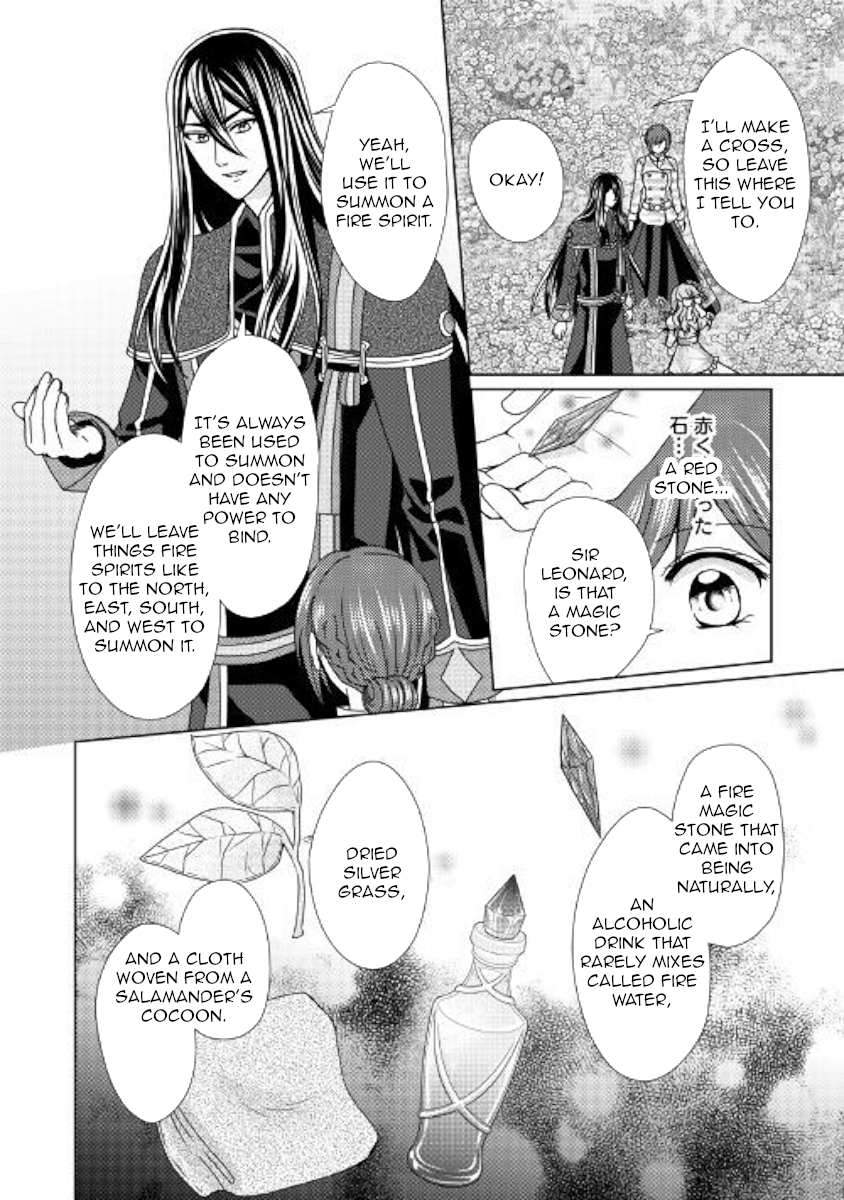 From Maid To Mother Chapter 44 - Picture 2