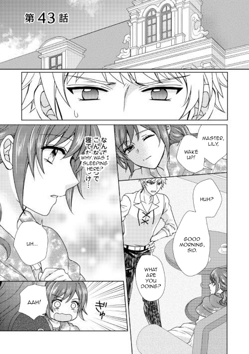 From Maid To Mother Chapter 43 - Picture 1