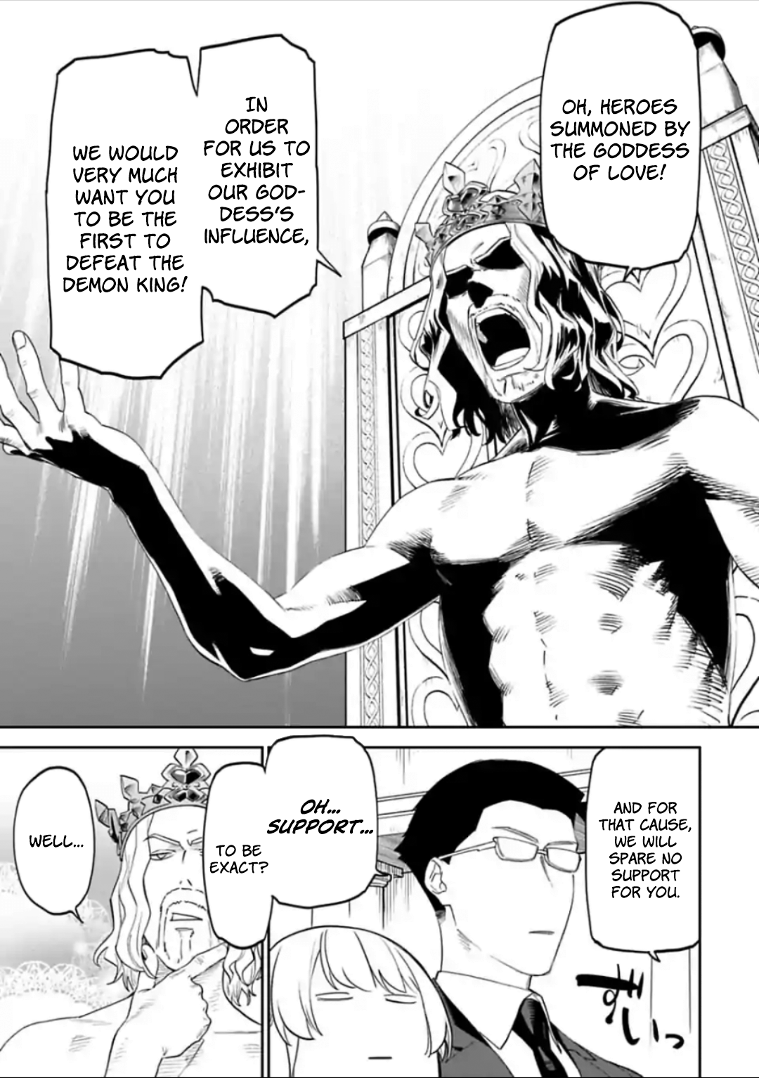 Fantasy Bishoujo Juniku Ojisan To Chapter 42 - Picture 3