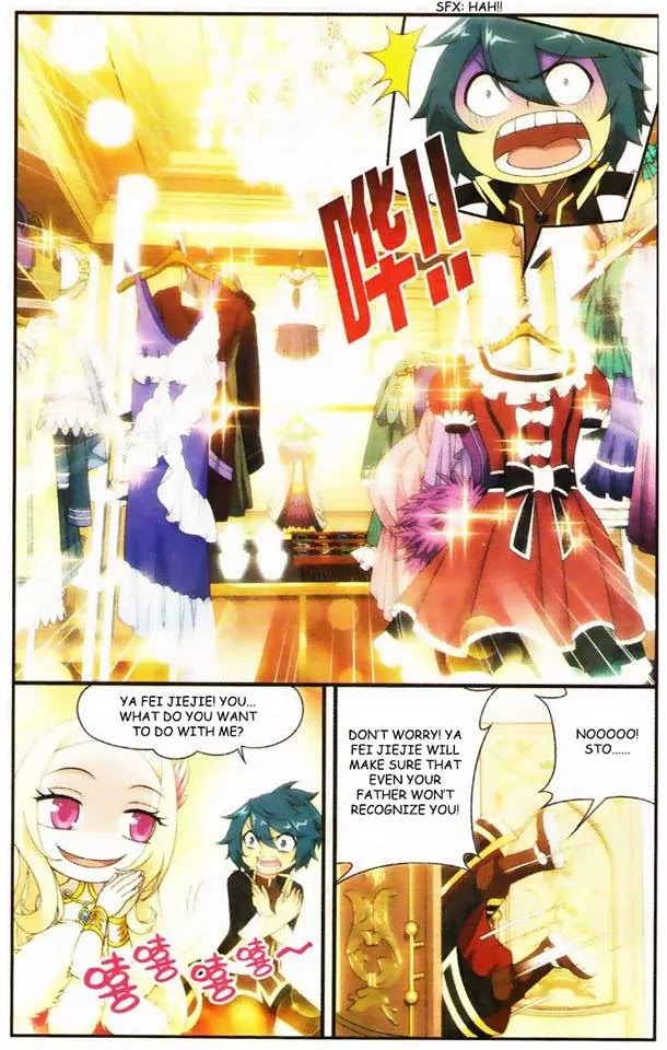 Battle Through The Heavens Chapter 95.5: If Everything Turn Out Another Way - Picture 3