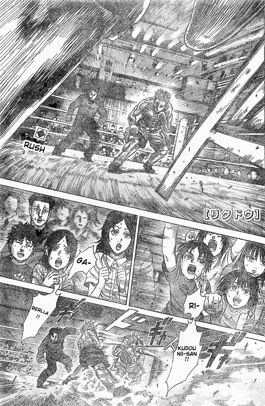 Rikudou Chapter 66 - Picture 2