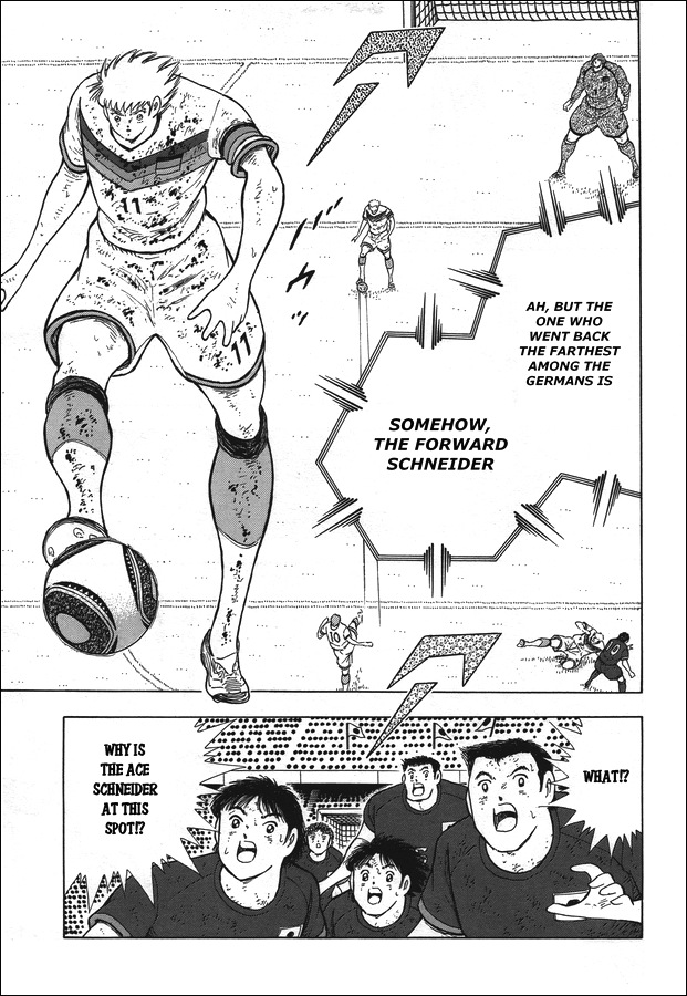 Captain Tsubasa - Rising Sun Chapter 110: Just For Victory...!! - Picture 3