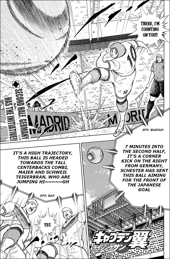 Captain Tsubasa - Rising Sun Chapter 77 : Once In A Lifetime - Picture 1