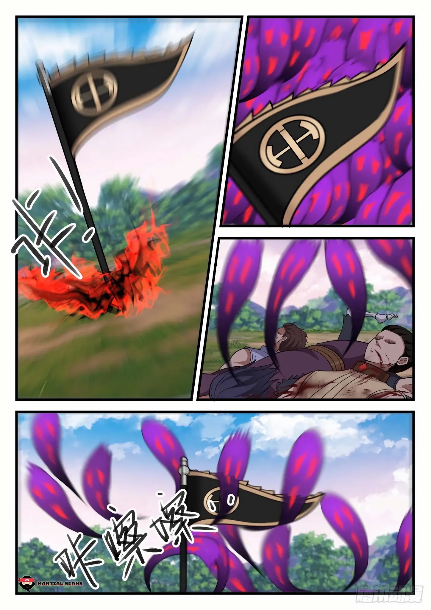 Martial Peak Chapter 859: He's Not A Disciple Of Purple Star! - Picture 3