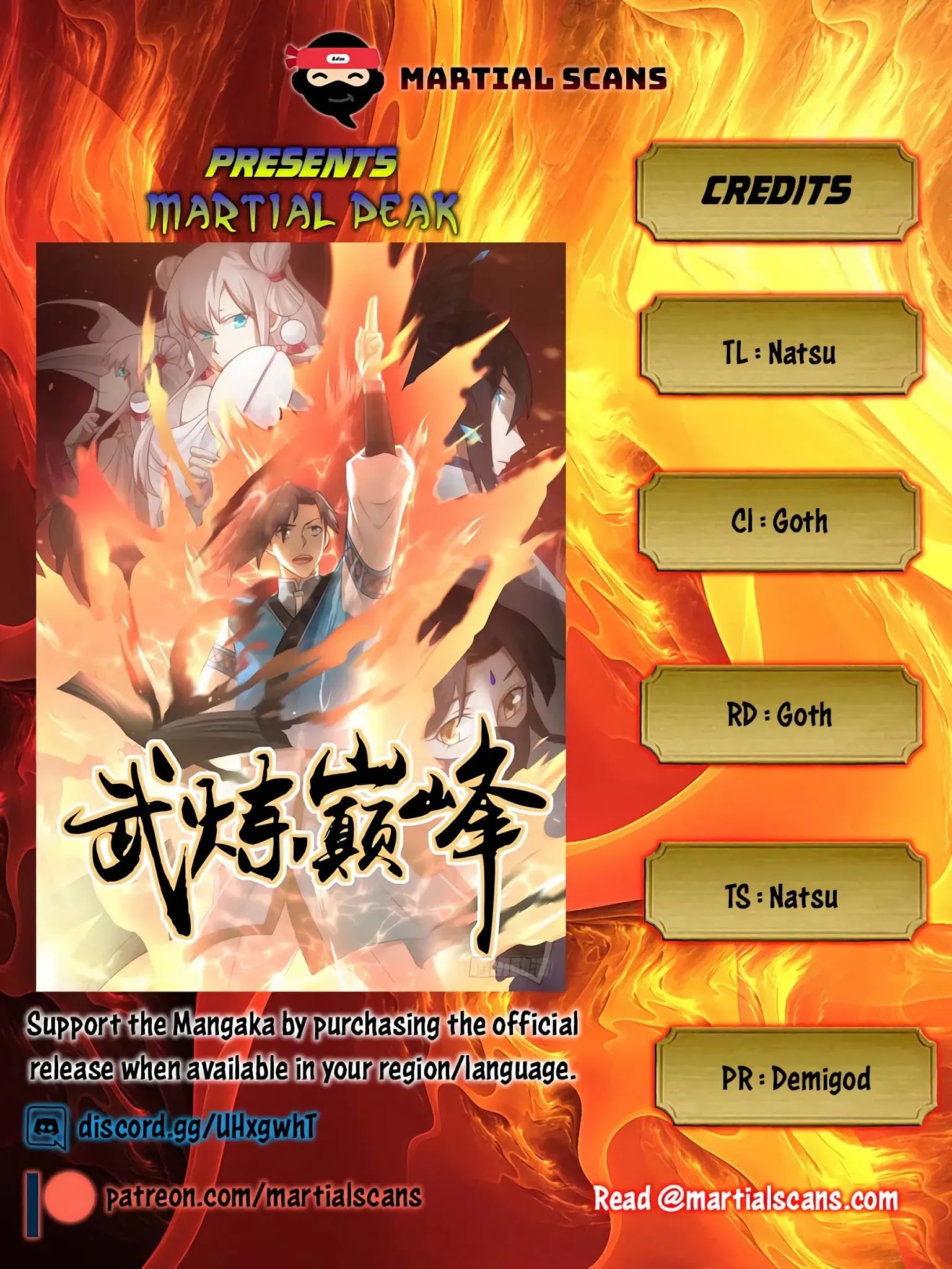Martial Peak Chapter 816: Saving Shui Ling! - Picture 1