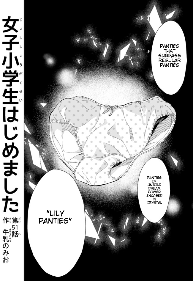 Joshi Shougakusei Hajimemashita Chapter 51: Do You Wish For Panties? If It S So, Panties You Shall Receive - Picture 1