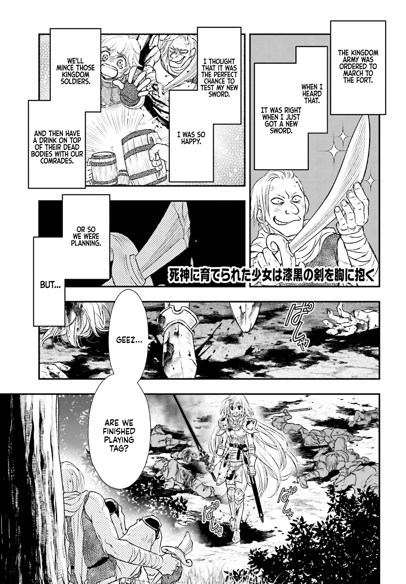 The Little Girl Raised By Death Hold The Sword Of Death Tight - Page 2