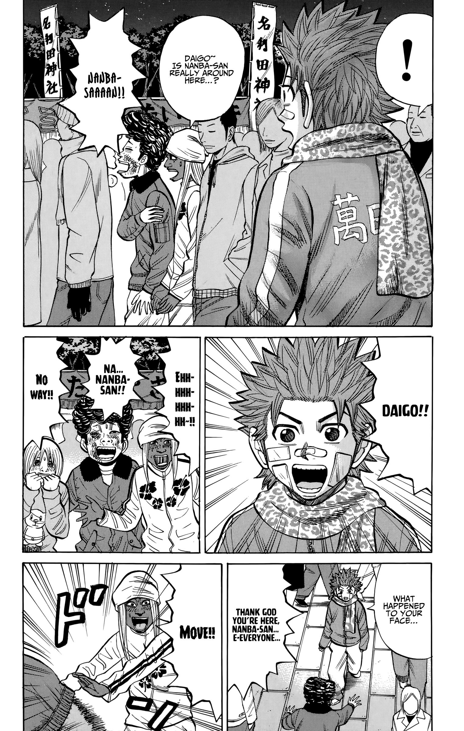 Nanba Mg5 Vol.11 Chapter 90: The Morning On New Year - Picture 2
