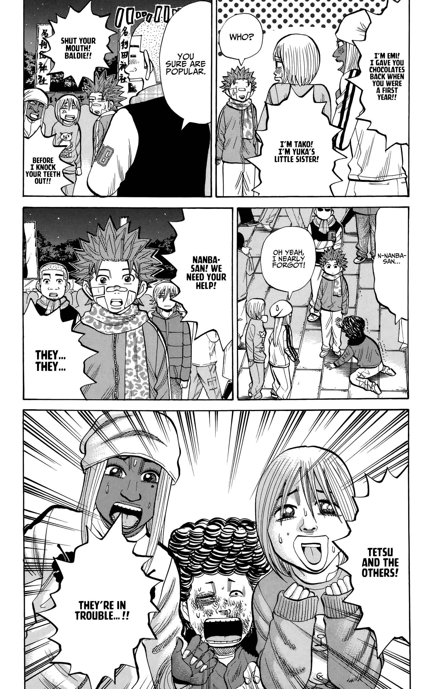 Nanba Mg5 Vol.11 Chapter 90: The Morning On New Year - Picture 3
