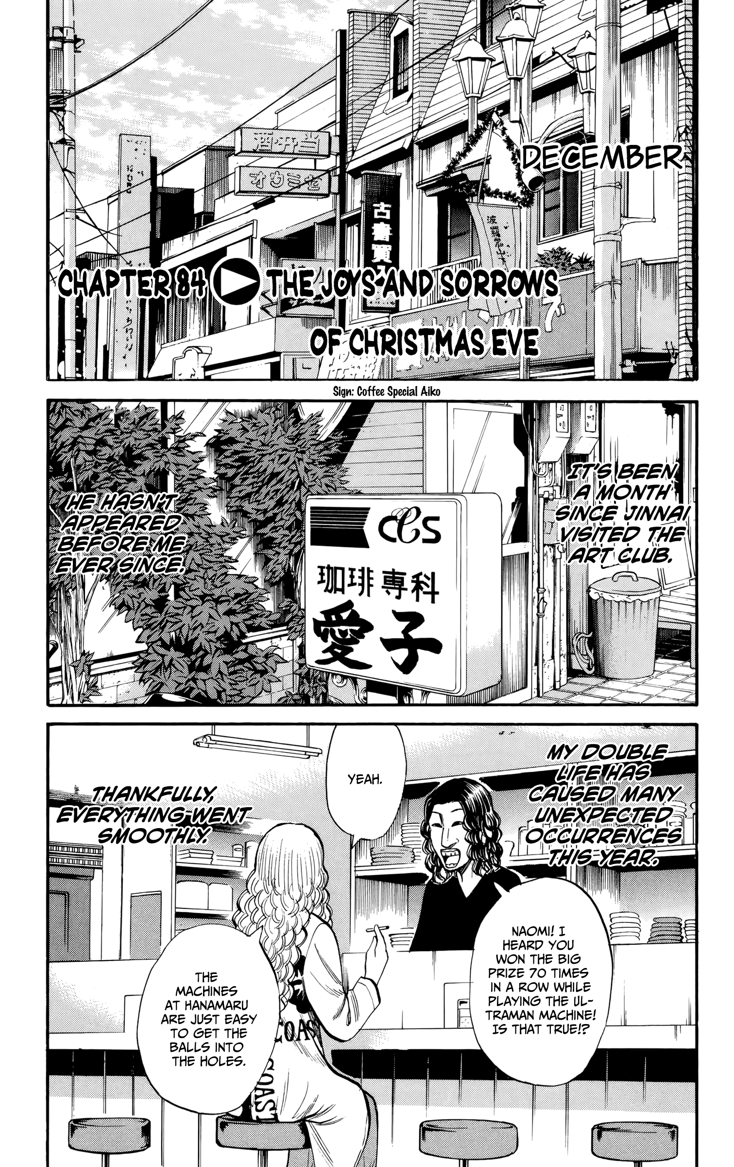 Nanba Mg5 Vol.10 Chapter 84: The Joys And Sorrows Of Christmas Eve - Picture 1