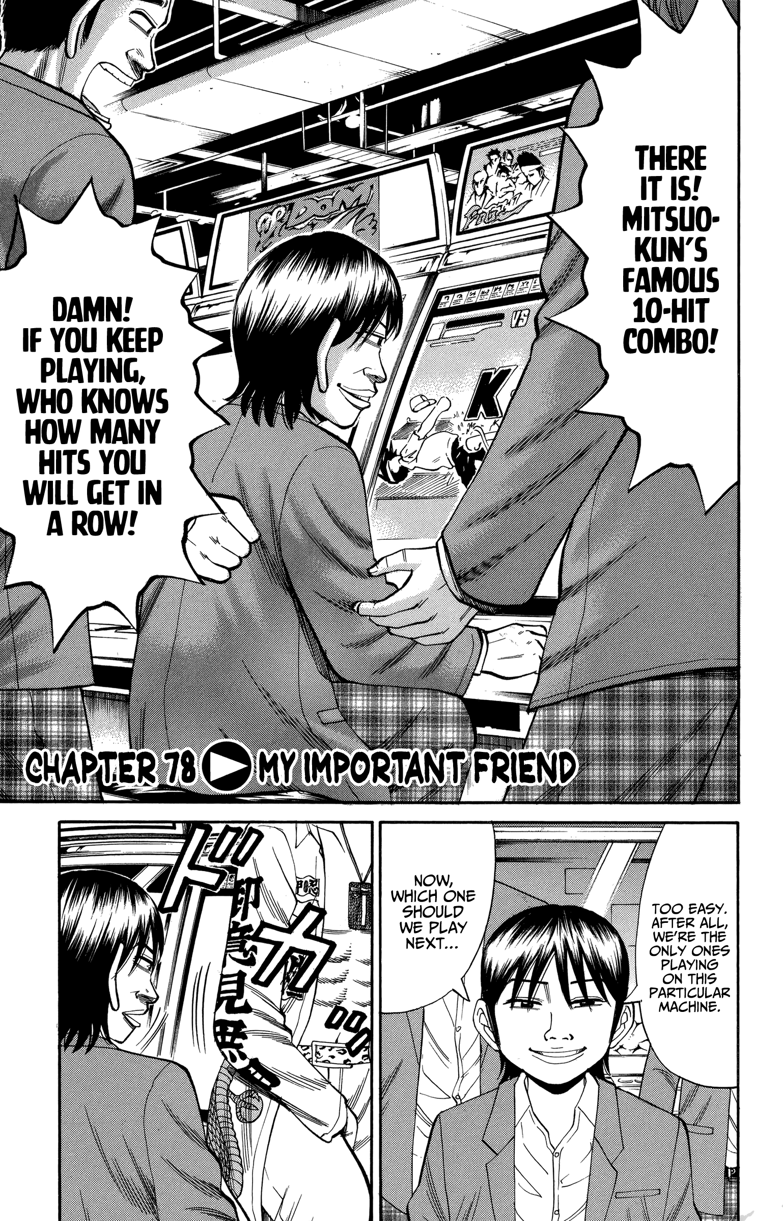 Nanba Mg5 Vol.9 Chapter 78: My Important Friend - Picture 1