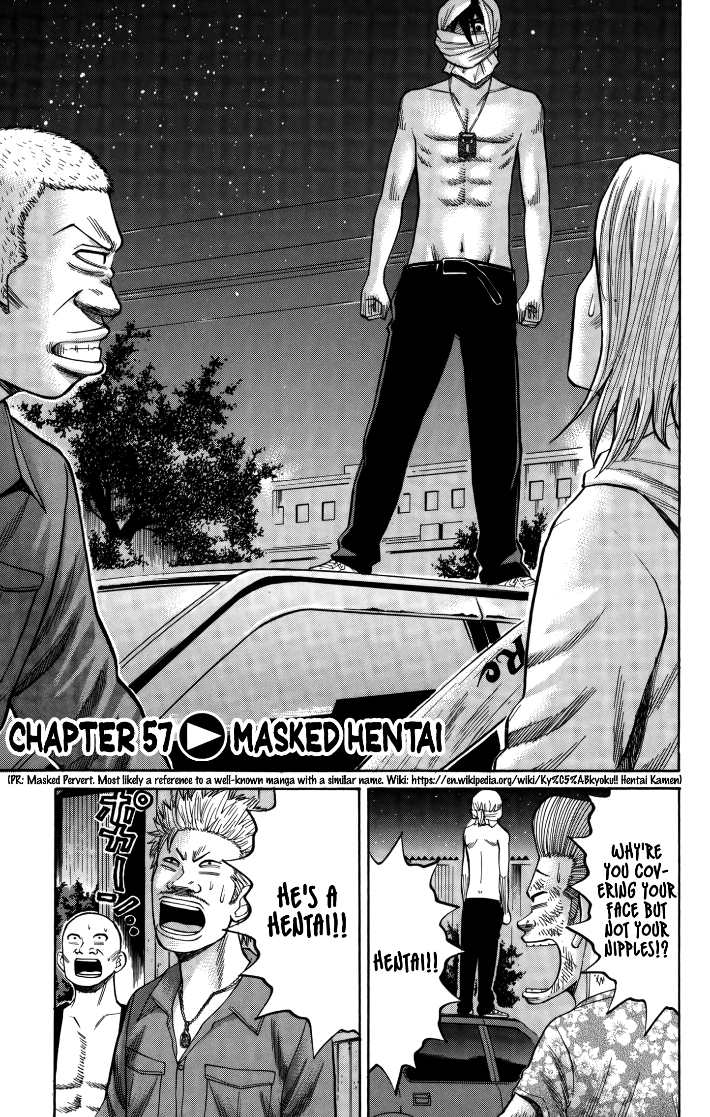 Nanba Mg5 Vol.7 Chapter 57: Masked Hentai - Picture 1