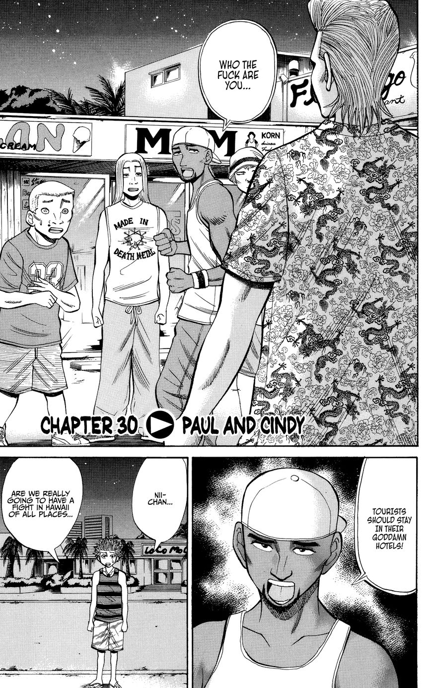 Nanba Mg5 Chapter 30 - Picture 1