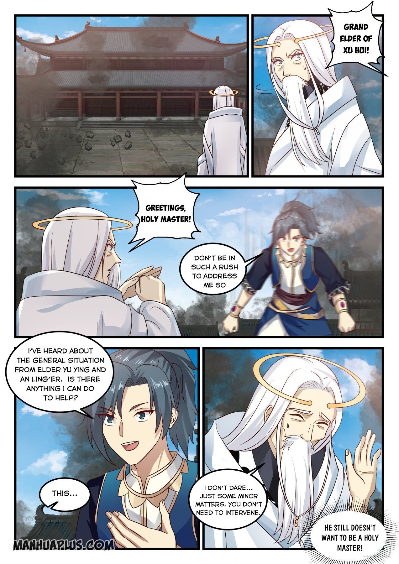 Martial Peak Chapter 721 - Picture 1