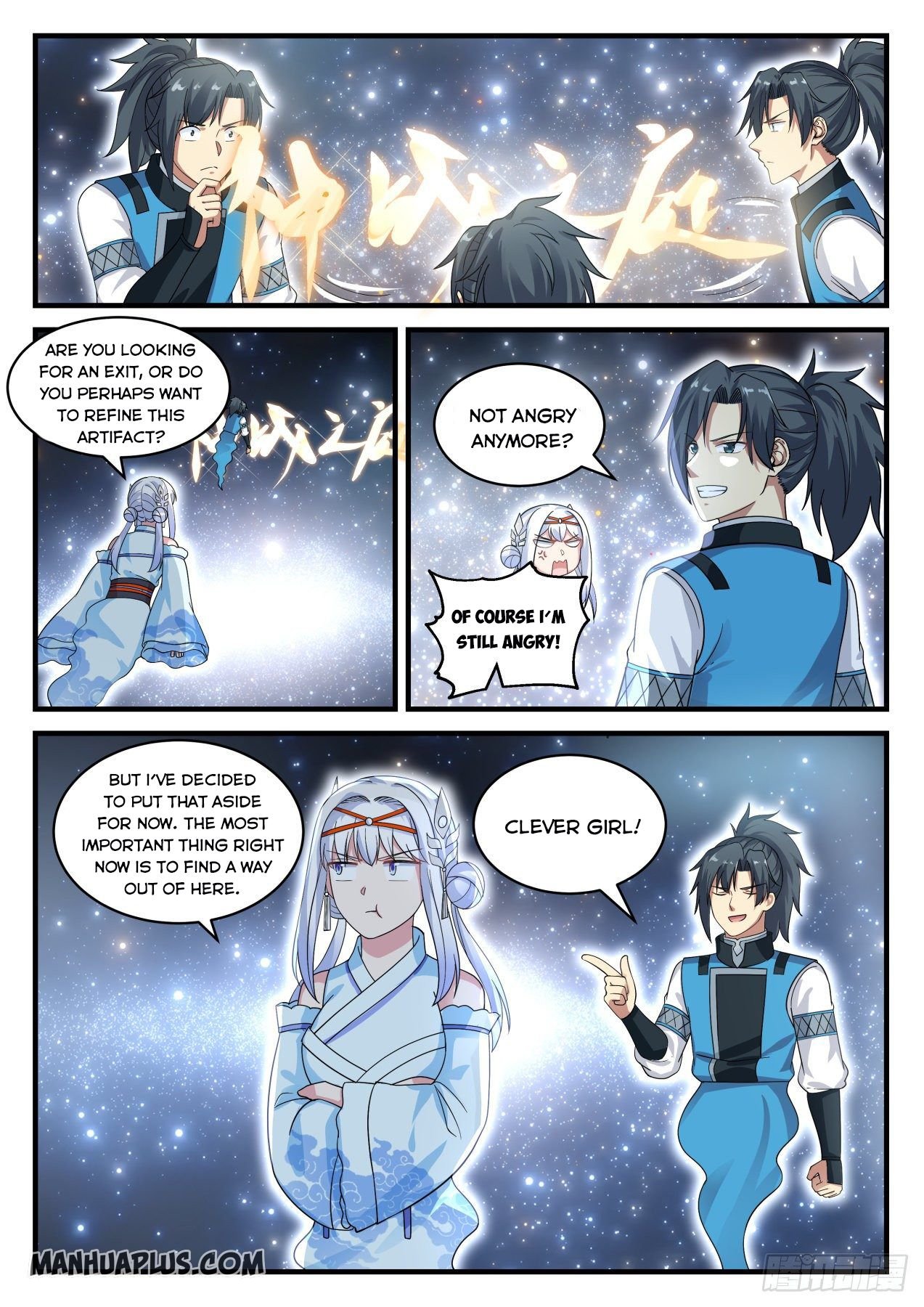 Martial Peak Chapter 708 - Picture 1