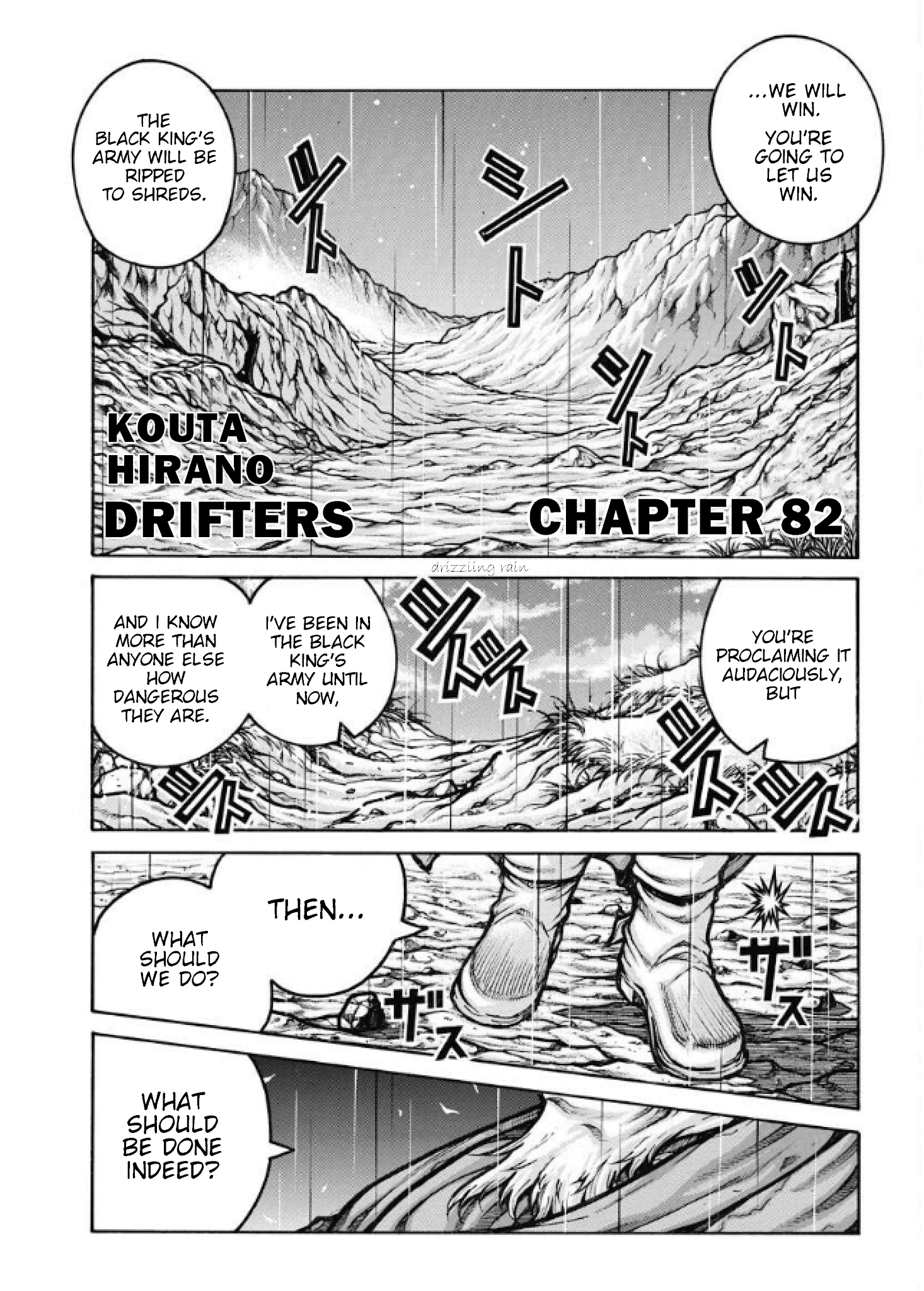 Drifters Chapter 82 - Picture 2