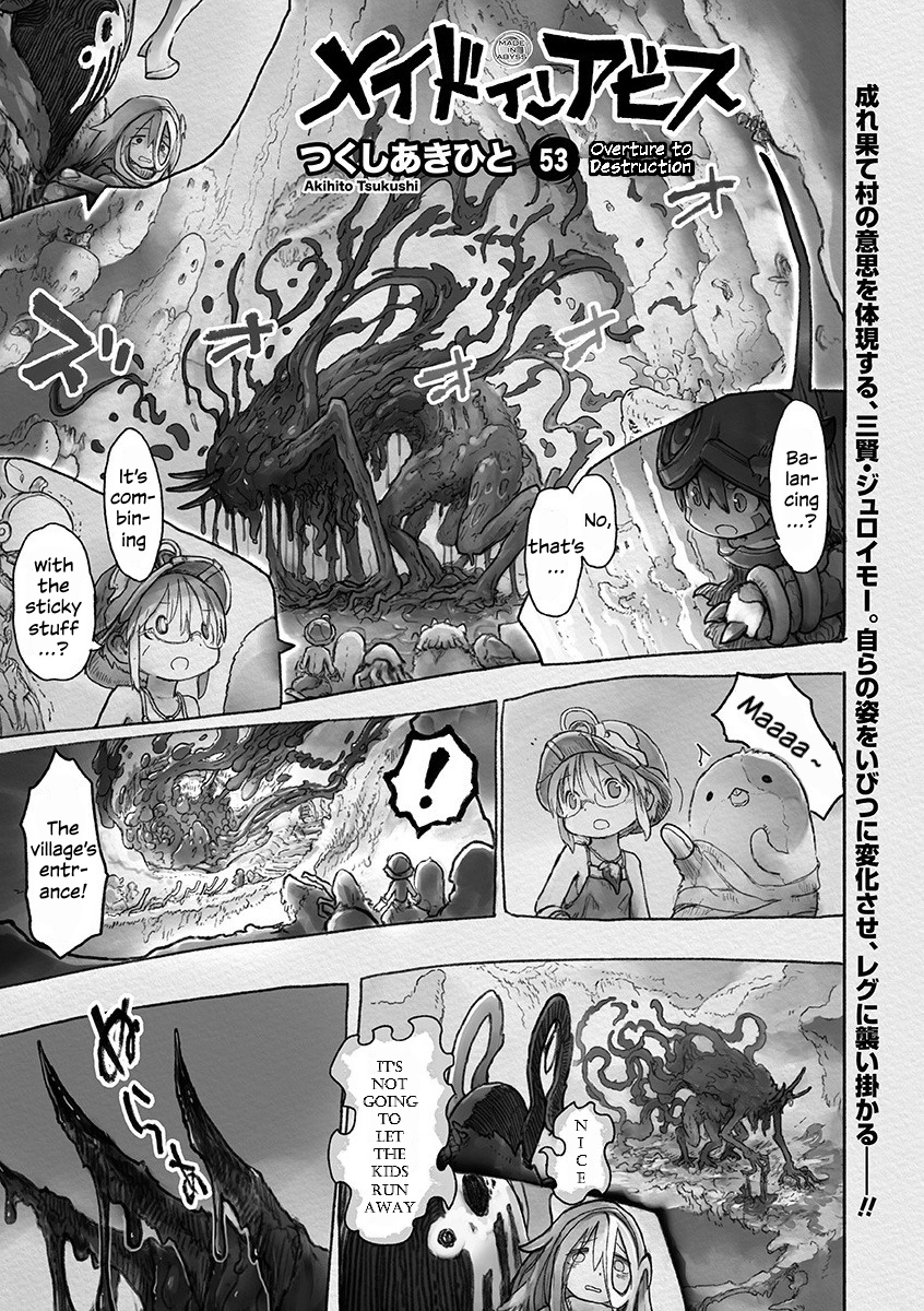 Made In Abyss - Page 1