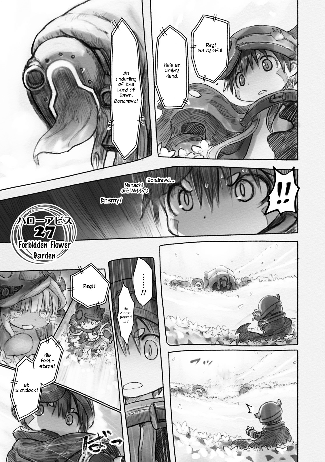 Made In Abyss Vol.4 Chapter 27 : Forbidden Flower Garden [Lq] - Picture 1