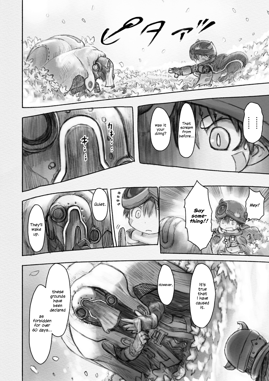 Made In Abyss Vol.4 Chapter 27 : Forbidden Flower Garden [Lq] - Picture 2