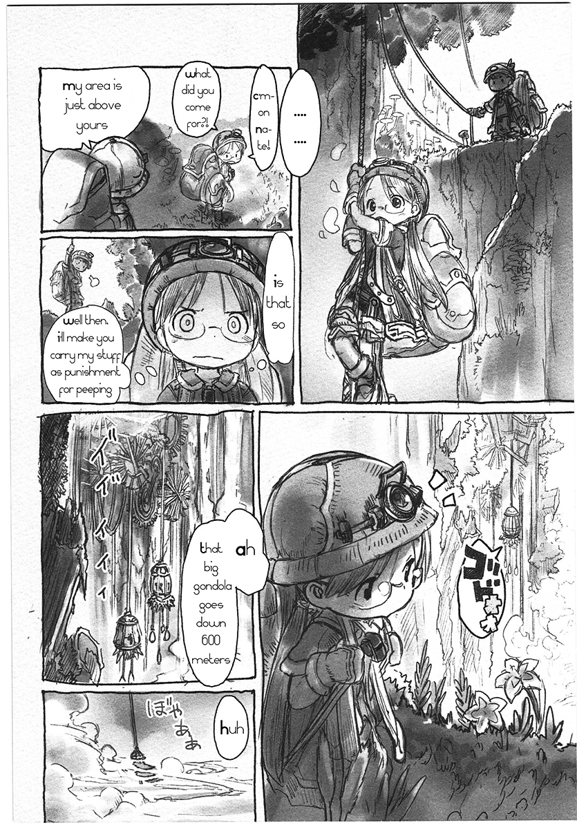 Made In Abyss Vol.1 Chapter 2 : [Lq] Tree House Excavation Group - Picture 2