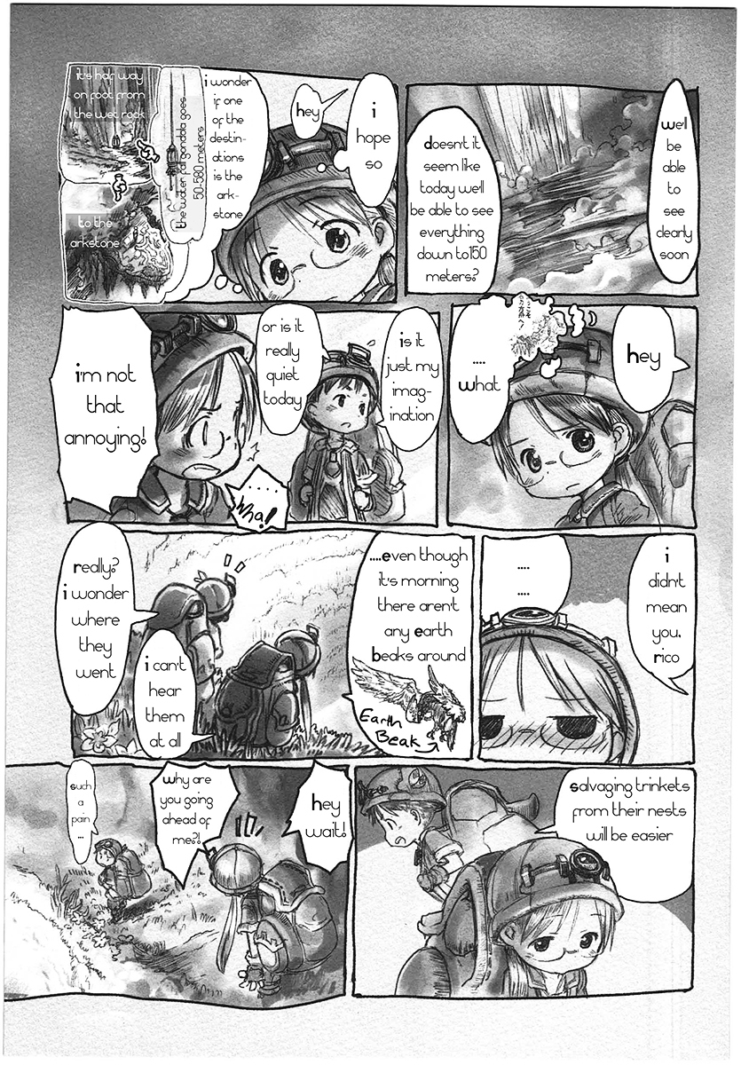 Made In Abyss Vol.1 Chapter 2 : [Lq] Tree House Excavation Group - Picture 3