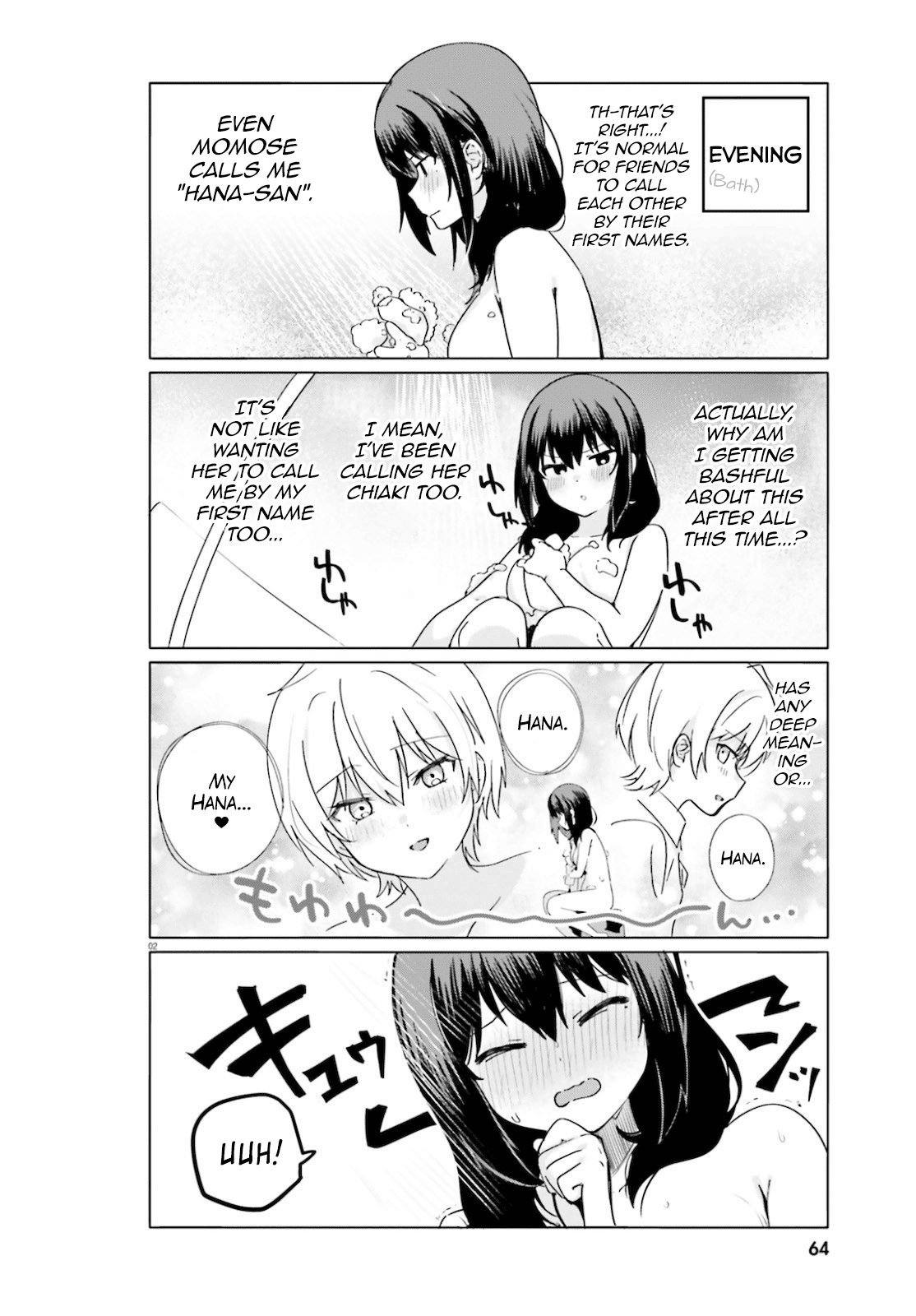 Sekai De Ichiban Oppai Ga Suki! Chapter 43 - Picture 2