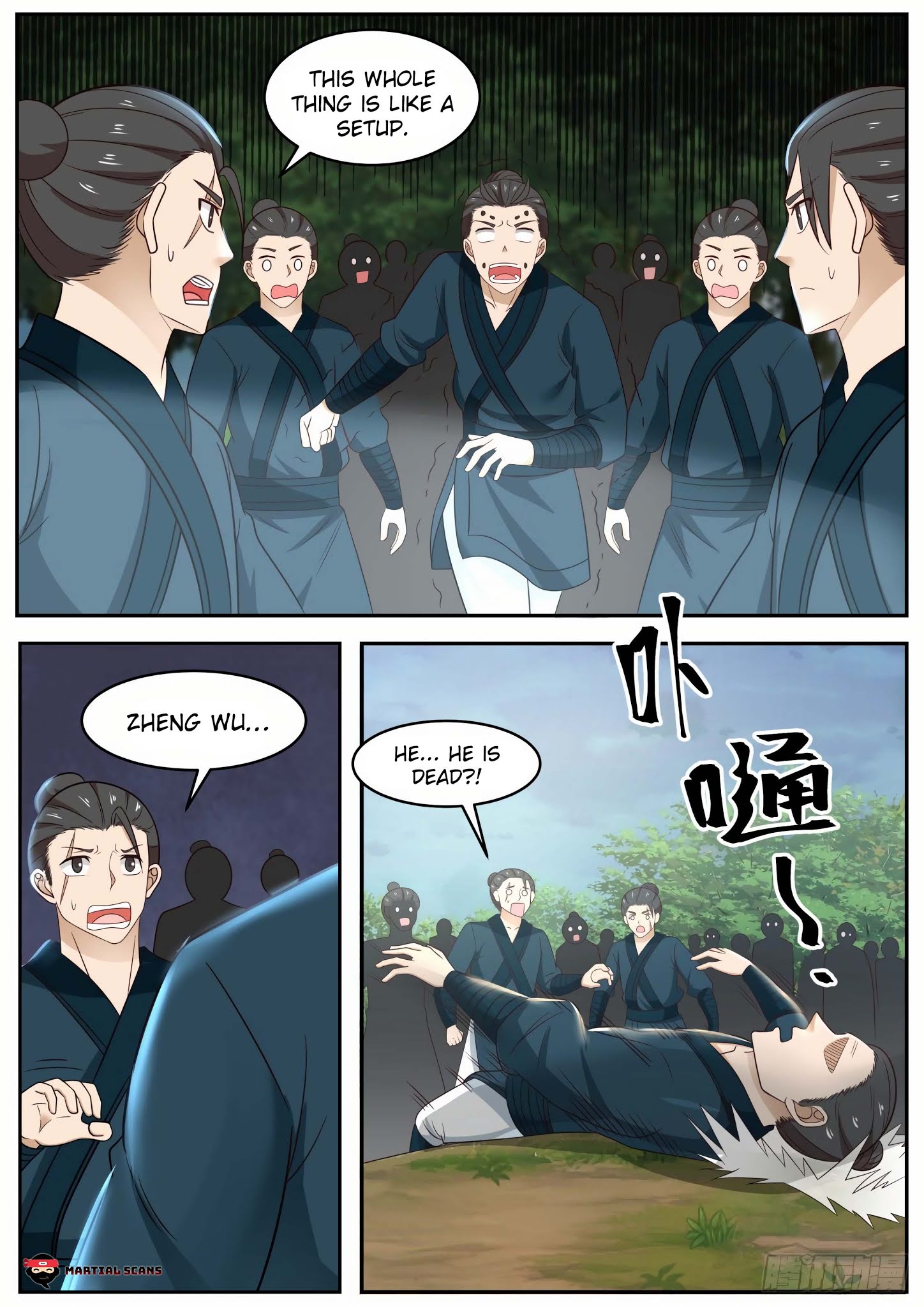 Martial Peak Chapter 602 - Charm Monster - Picture 3